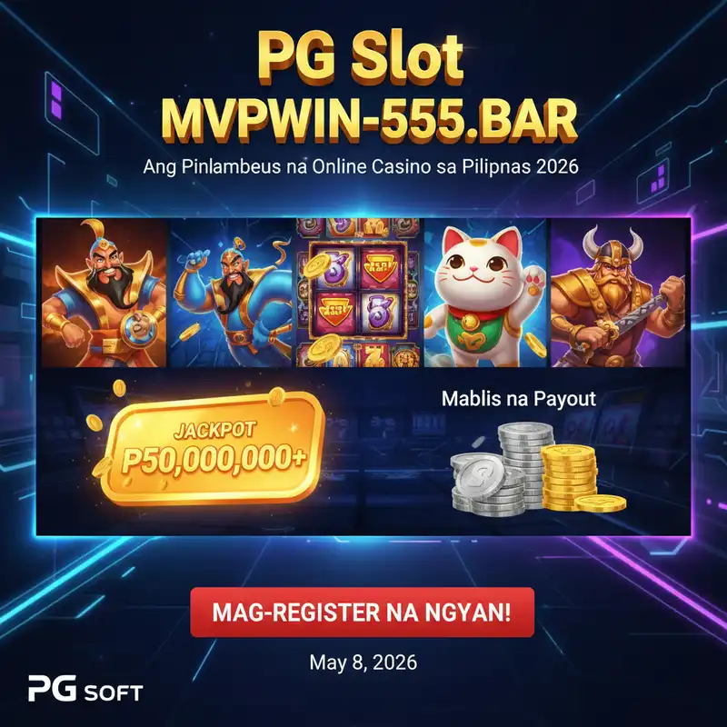 MVPWIN-555.BAR Guide
