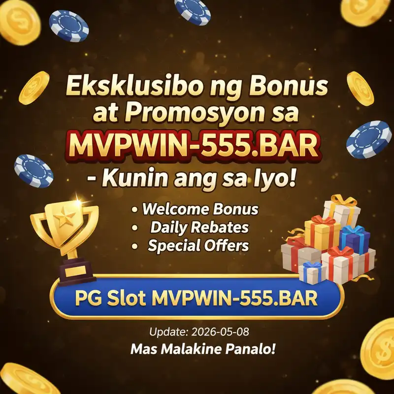 Bonuses